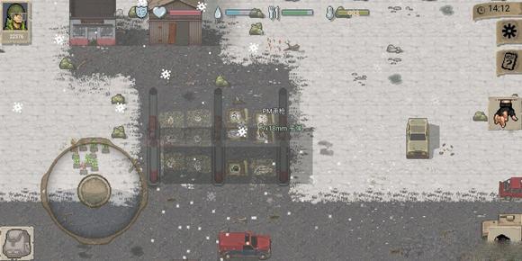 迷你dayz中文版破解版6