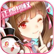 校花梦工厂1.0.1.5破解版