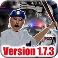 恐怖奶奶警察版
