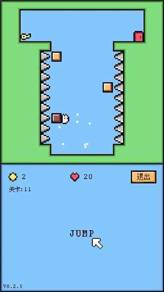 空格骑士修改版截图0