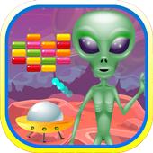 外星人碎砖机(Alien Brick Breaker)