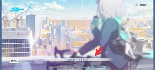 登录2