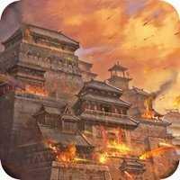 三国征战群雄