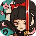九黎官网正版