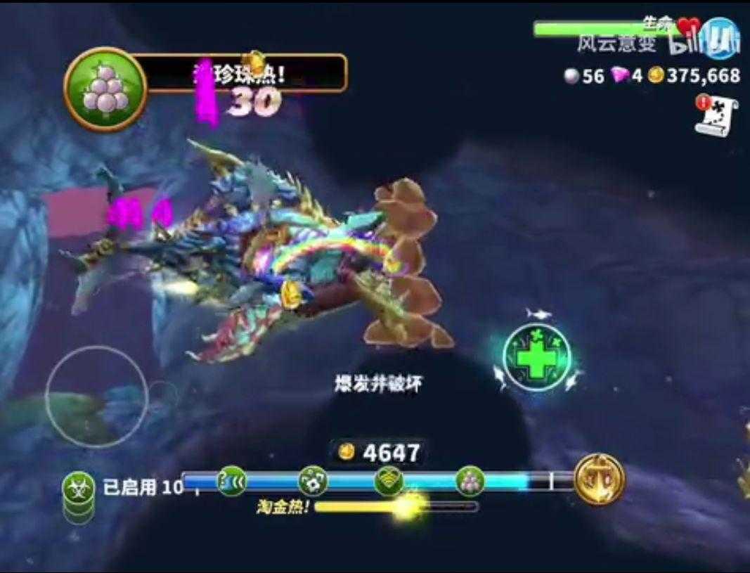 NES游戏网