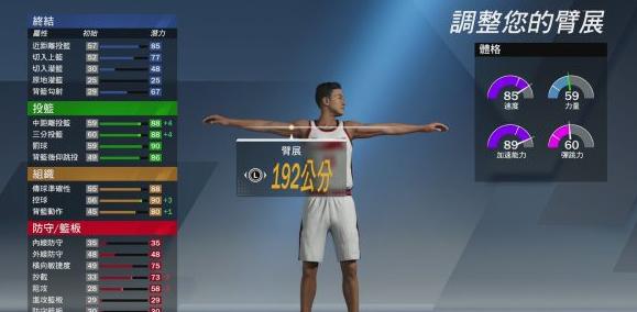 nba2k20mod安装包-nba2k20mod手机版下载