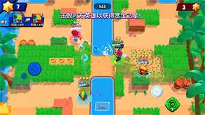 玩法介绍3