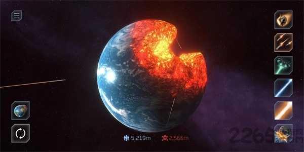 地球毁灭模拟器升级版截图2