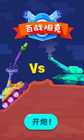 天尚网
