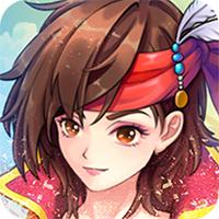 航海日记2