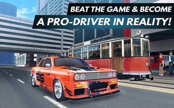 汽车学院(DriveAcademy)截图2