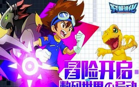 究极进化满V版新玩家快速升级攻略