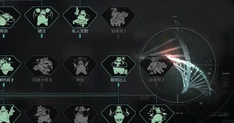 云破碎之地