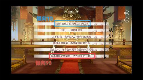 深宫曲5