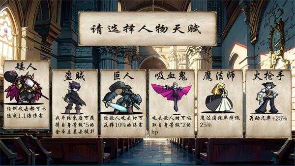 冒险者酒馆高爆率版