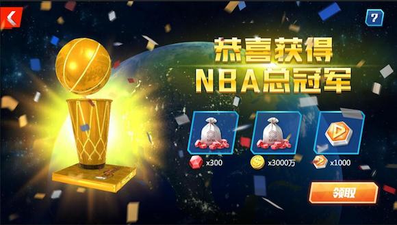游戏攻略7