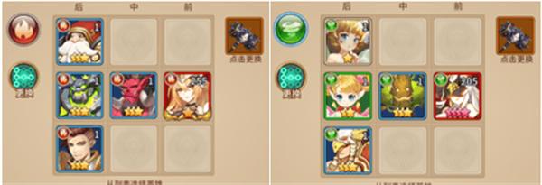 闪烁之光正式版公会战怎么玩