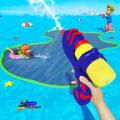 竞技场水上射击(Battle Arena Water Shooting Stea)