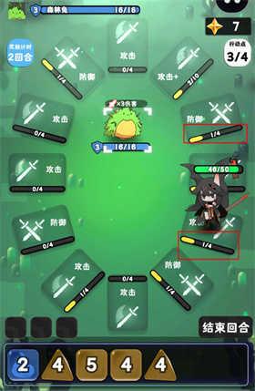巫女轮转手机版