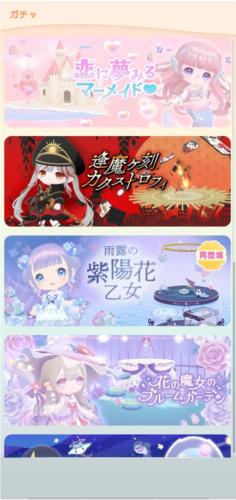 口袋乌托邦