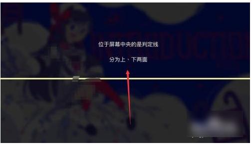 phigros完整版下载-phigros最新版下载