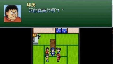 野比大雄的生化危机无理改造版1下载-野比大雄的生化危机无理改造版1手机版下载