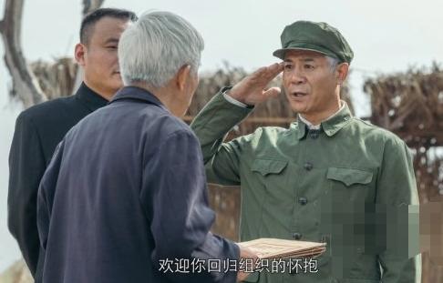 隐形守护者破解版剧情攻略