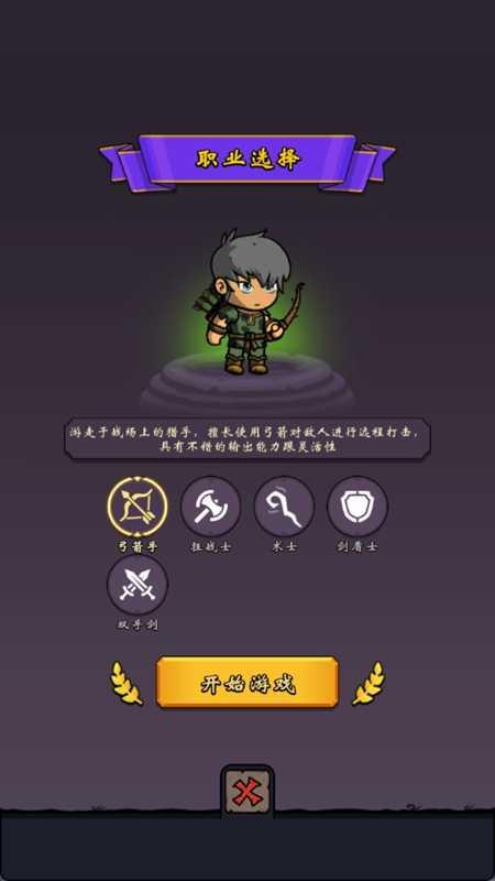 牢游纪1.9.5内置功能菜单截图3
