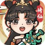 诛天剑侠0.1折版