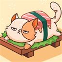 寿司猫咖啡馆（Sushi Cat）
