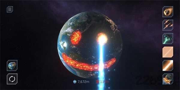 地球毁灭模拟器升级版截图1