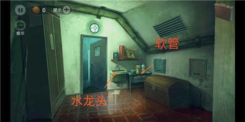 死无对证第三关图文攻略
