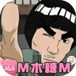 迈特凯幸存者