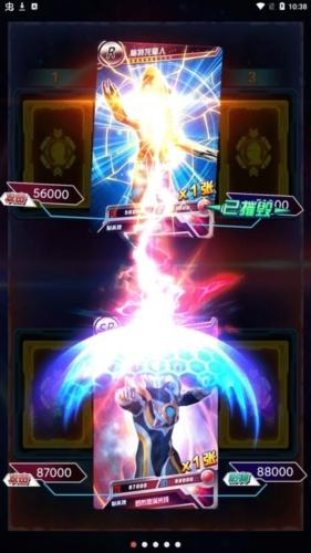 奥特曼抽卡游戏王无限金币钻石版10
