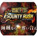 海贼王bounty