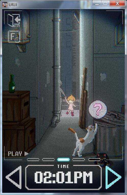 URJJ安卓1.13截图2
