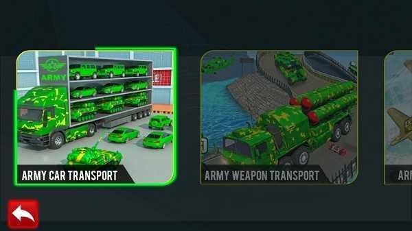 军事运输车模拟器(Army Vehicle Transporter Truck Simulator)截图1