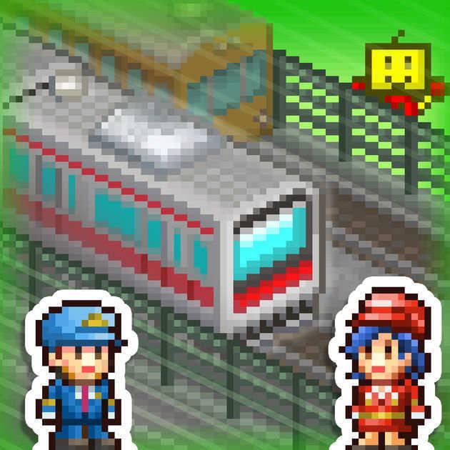 箱庭铁道物语最新不减反增版