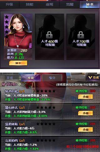 天尚网