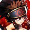 忍者世界伟大战争(Ninja World War)