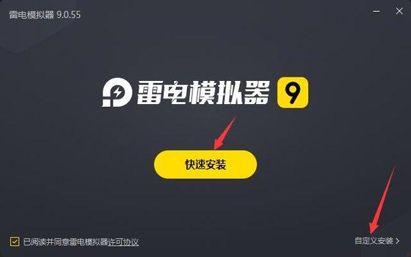 天尚网