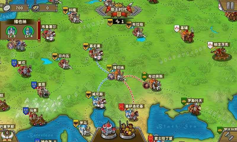 欧陆战争5帝国无限内购版截图2