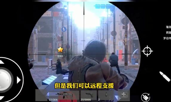 僵尸世界战争新世界