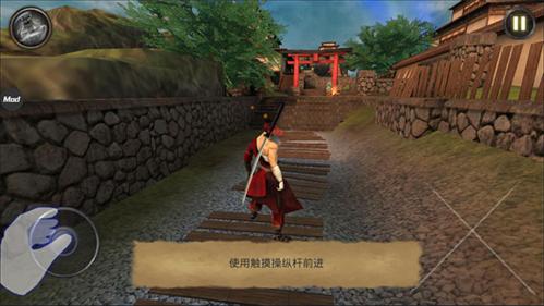 忍者武士隆作弊菜单图片6