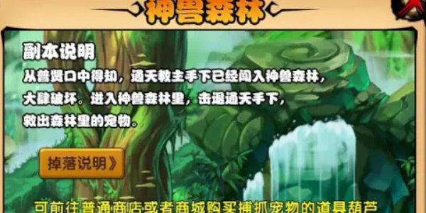 天尚网