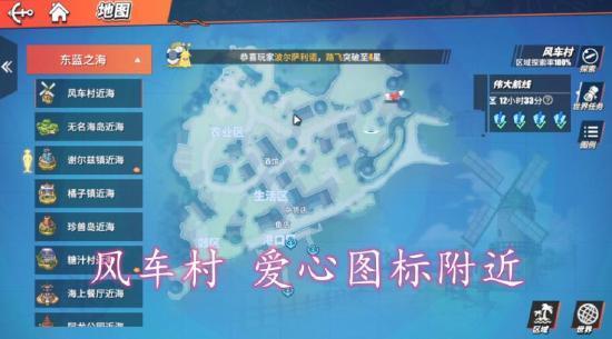 天尚网