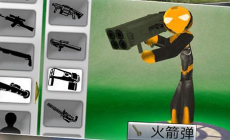 天尚网