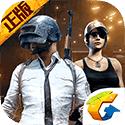 PUBG画质助手最新版（PUB Gfx+ Tool）(PUB Gfx+ Tool)