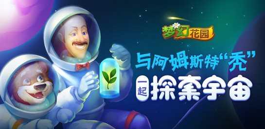 天尚网