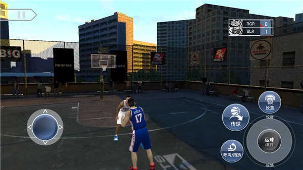nba2k22安卓版截图1
